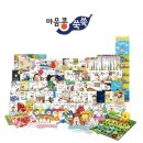 도도한전집