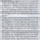 한성환경 이미지