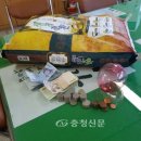 사직2동 주민센터 이미지