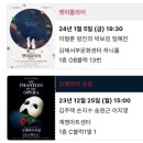 한남세탁소 | 짐in here: 뚜띠한남, 진진일품물회, 백미당, 대박횟집, 쿠루미과자점, 지코바, 카츠텐시, 젠틀맨스가이드