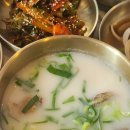 서울깍두기 이미지