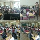 여수삼일중학교 이미지