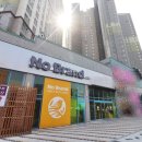 갤러리1공인중개사사무소 이미지