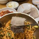 김화식당 | 대전역 근처 맛집ㅣ김화칼국수 비빔국수,수육 내돈내산 솔직후기