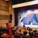 어린이뮤지컬 엘사의 생일파티 | 아기뮤지컬 엘사의생일파티 어린이공연 추천