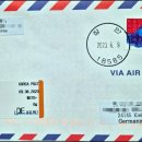 장안우체국 이미지