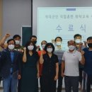 지원조경 이미지