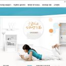 쏠와이즈