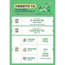 개구리서적 네이버블로그
