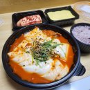 중마동 내가진짜김치찜&amp;김치찌개다