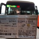 영수경로당 이미지