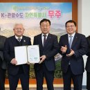 농협네트웍스 이미지