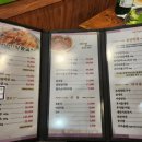이선이 명품갈비 | 확장 이전한 김해 이선이 명품갈비 먹고 온 솔직 후기