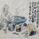 대흥사성보박물관 이미지