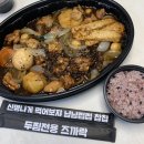 마리에소니 이미지