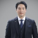 이종림행정사사무소 이미지