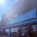 이누스바스군산점 이미지