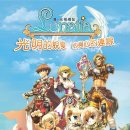 홀릭2