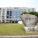 부흥공원 게이트볼장 서울신문