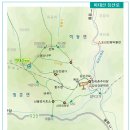 신미주(아) 이미지