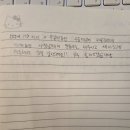 자매여인숙 | 스테이110, 한국 게스트님들도 많이 거주하세요~~~