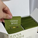 올리브코리아 | 공복 올리브오일 후기, 모스랩 올리바 올리브4 엑스트라버진 캡슐로 간단하게 건강 챙기기