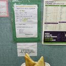 올림픽 골프존 이미지