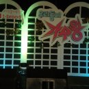 봉덕신시장 이미지