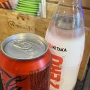 주현당구장 이미지