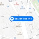 ㈜성우 건축사사무소 이미지