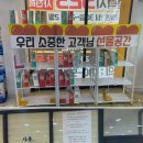 이루다모바일 이미지