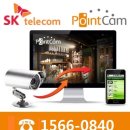㈜안산모터스 | 인천 학익동 CCTV 설치후기, 삼원 모터스 실내 CCTV, 실외 CCTV 설치사례