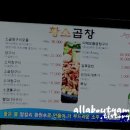 한양 노래연습장 이미지