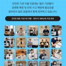 아산마디정형외과의원 | 🏥 안전한 의료공간, 함께 만들어가는 변화 - 아산마디정형외과의원의 특별한 약속