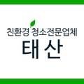 디지털엔터프라이즈엠