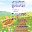 대흥빌딩 이미지