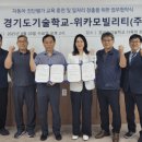 위카 티티엘뉴스