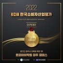 토피아중등부학원