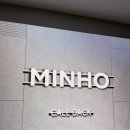 디올식당