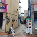 우암치과 의원 이미지