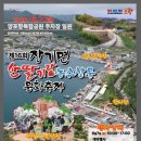 푸른농수산물 - 서구 관저남로25번길 23-38 | 푸른농수산물