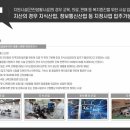 스타플렉스 이미지