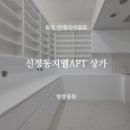 명랑약국 네이버블로그