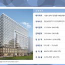 SK V1센터 앞 이미지