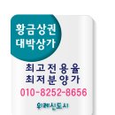 GM휘트니스 이미지