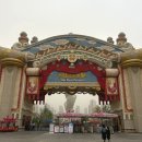 41190-01-07-198 | 시안 근교 가볼만한곳 실크로드 환락세계 놀이동산 입장권 운영시간 어트랙션