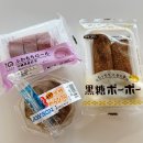 (주)모노다이칩 | 일본 오키나와 로손 편의점 추천 쇼핑리스트 음식 간식 과자 아이스크림 총집합