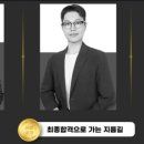 부산해군과학기술고등학교 이미지