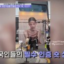 조선약국