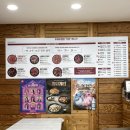 두찜 군산조촌점 이미지